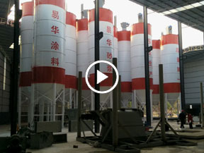 易華砂漿干粉砂漿生產現(xiàn)場